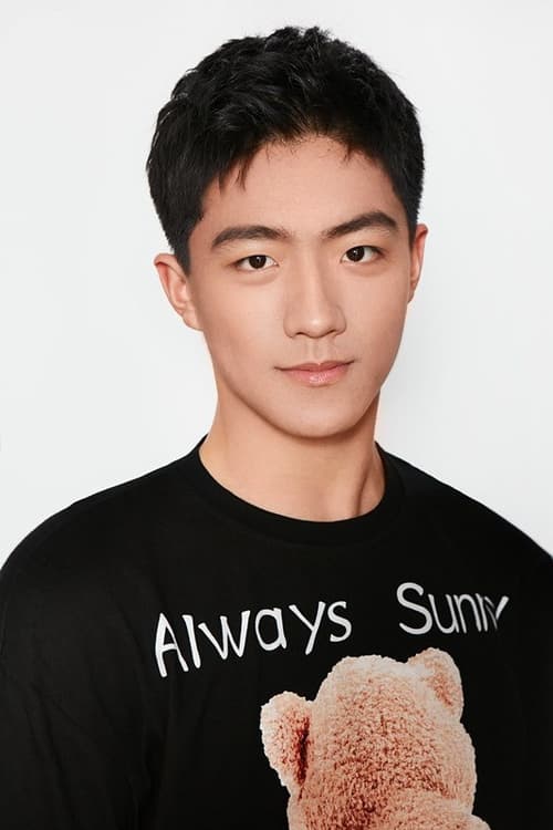 李卓钊头像