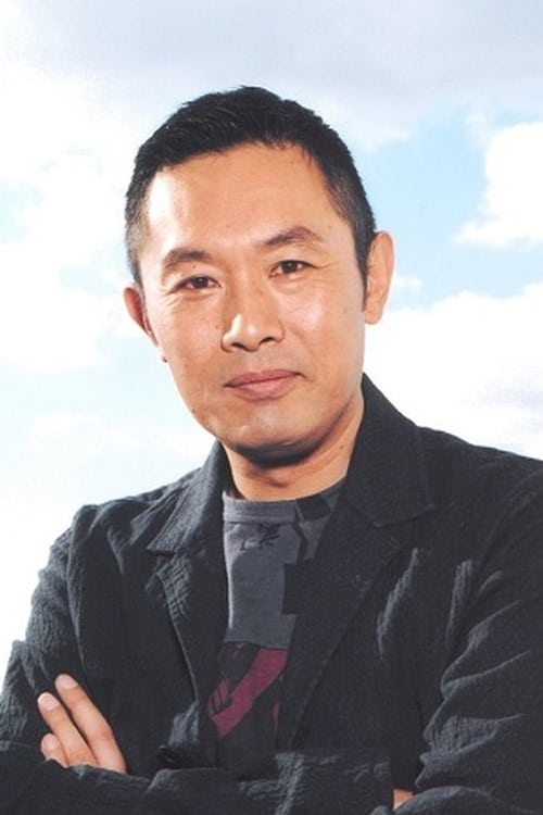 内藤刚志头像