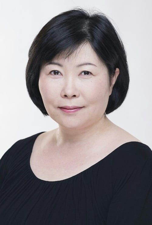 池谷伸枝头像