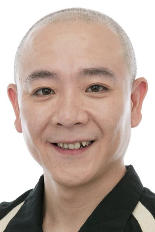 高户靖广头像