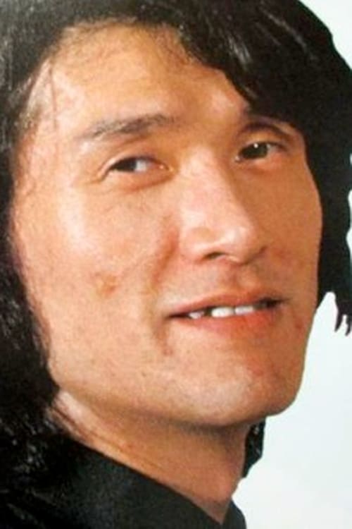 曾我部和恭头像