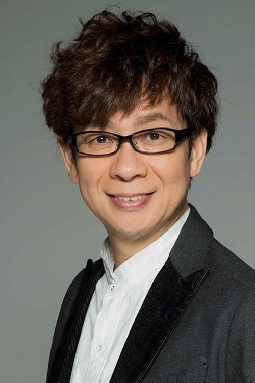 山寺宏一头像