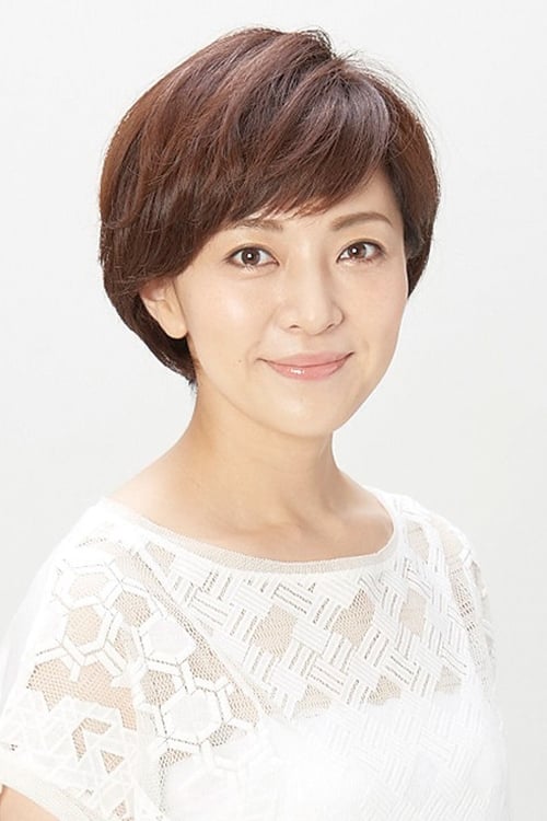 本名阳子头像