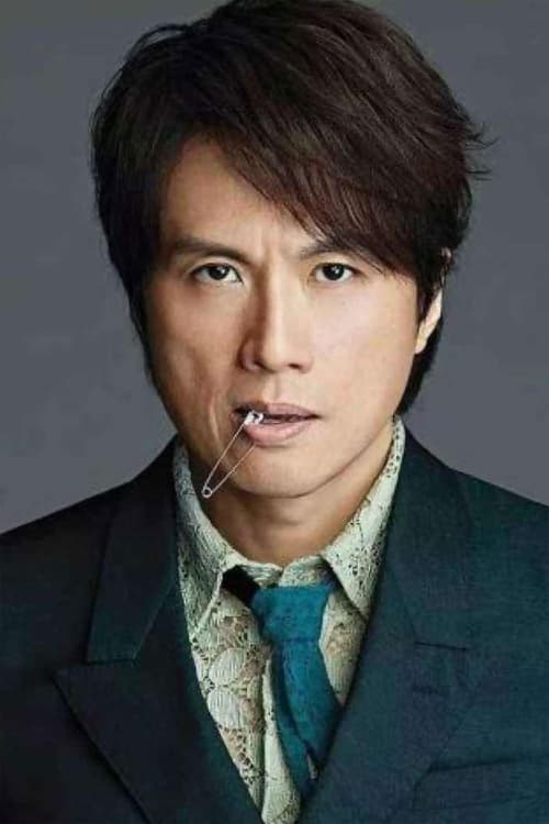 黄子华头像