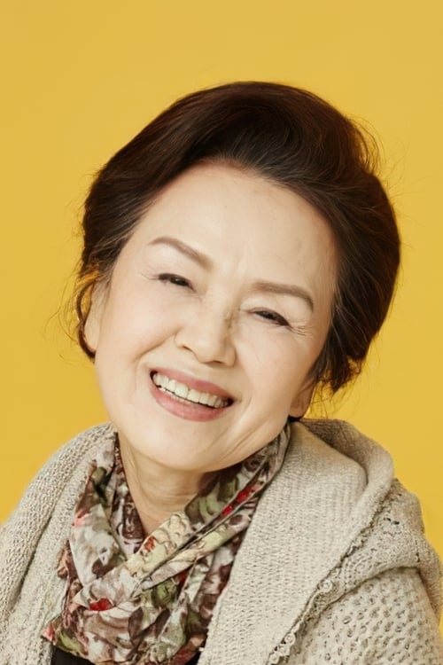 郑英淑头像