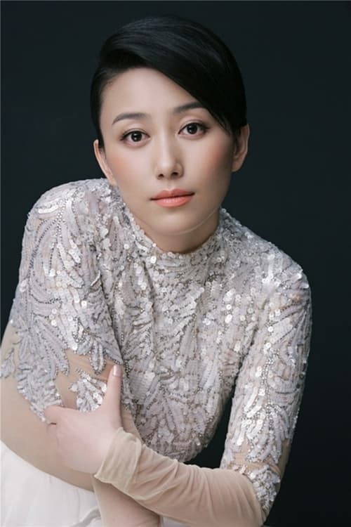 丁柳元头像