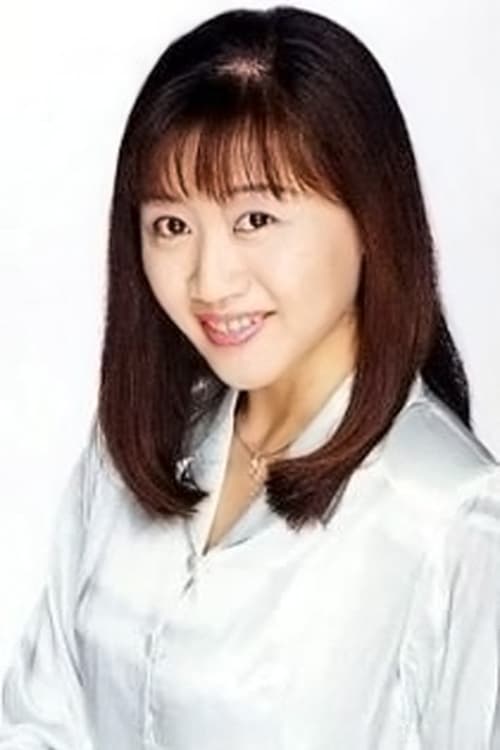 冬马由美头像