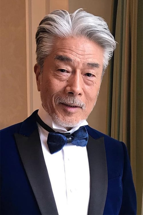 仓田保昭头像