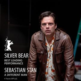 与众不同的男人封面图