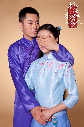 抓住彩虹的男人封面图