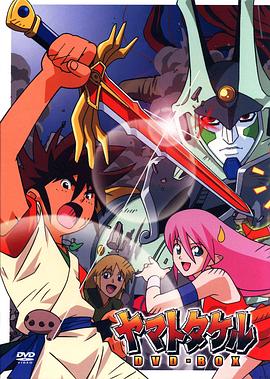 魔天战神封面图