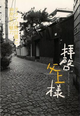 敬启，父亲大人封面图