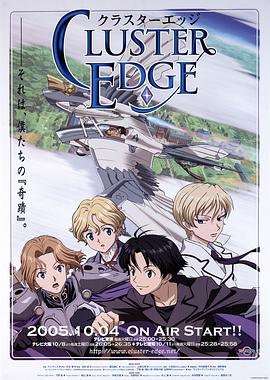 克拉斯特学院封面图