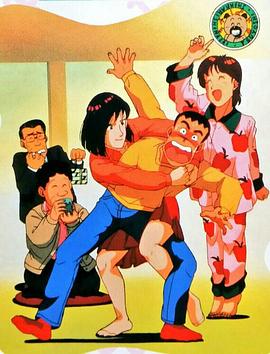 小小男子汉封面图