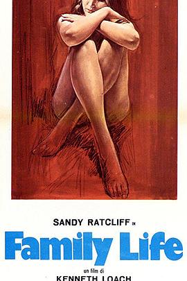 家庭生活封面图