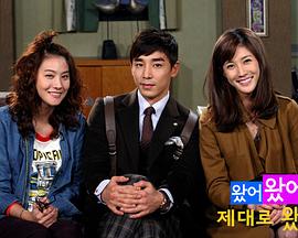 来了 来了 终于来了封面图