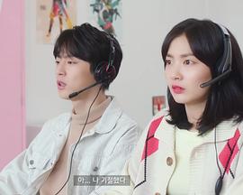 老师！要和我恋爱吗？封面图