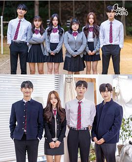 复仇女神封面图