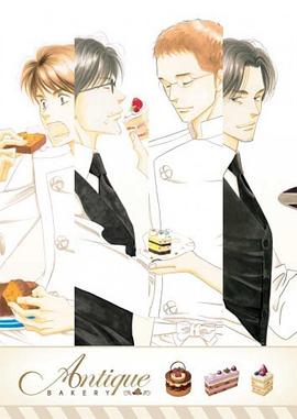 西洋古董洋果子店封面图