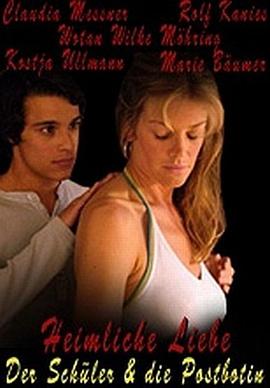 秘密的爱封面图