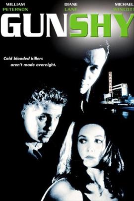 龙虎悍将封面图