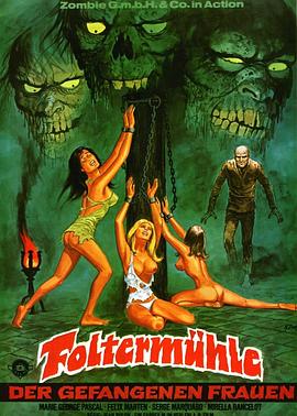 菩提树下死封面图