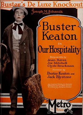 待客之道封面图