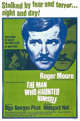 飞车鬼影封面图