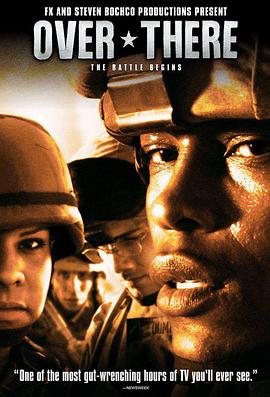 那时那地封面图