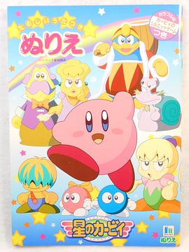 星之卡比封面图