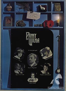 威克的女孩封面图