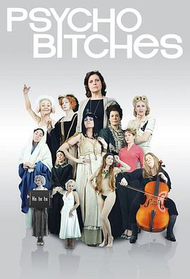 Psychobitches Season 1封面图