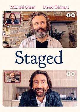 舞台剧 第二季封面图