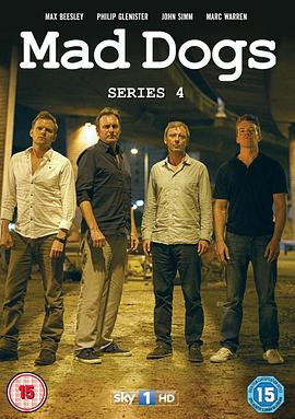 癫狂之旅 第四季封面图