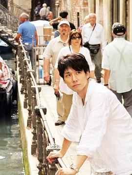 失踪的狗封面图