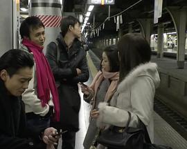 终点站杀人事件封面图