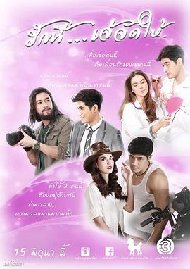 双生罗曼史封面图