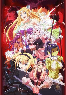 彼得·格里尔的贤者时间 第二季封面图