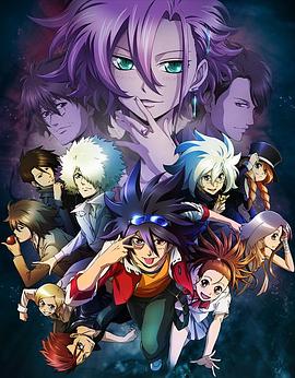 Phi·Brain 神之谜题 第三季封面图