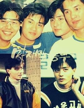 青出于篮封面图