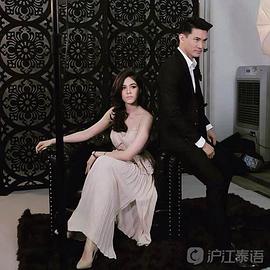 降魔丘比特封面图