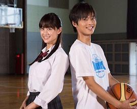 篮球恋爱青春封面图