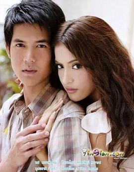 旋转的爱封面图