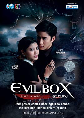 善德之源 2封面图