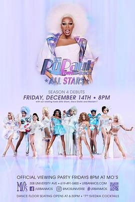 鲁保罗变装皇后全明星 第四季封面图