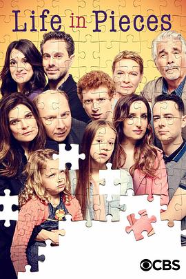 生活点滴 第三季封面图