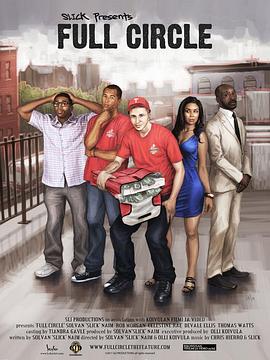 连环套 第一季封面图