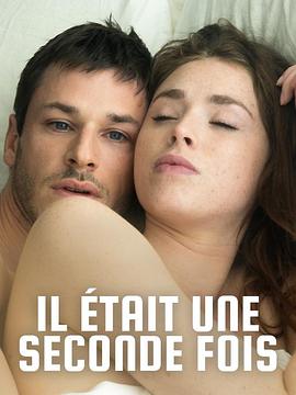 再次钟情 第一季封面图