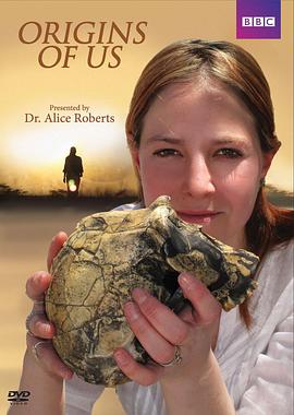 我们的起源封面图