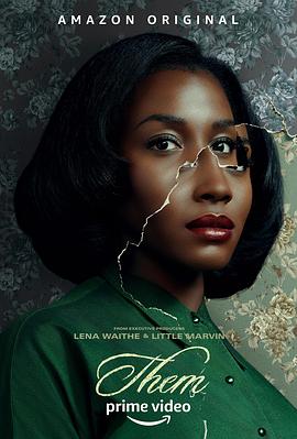 他们 第一季封面图